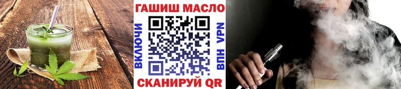 блэк спрут сайт  Шахты  Еда ТГК конопля 