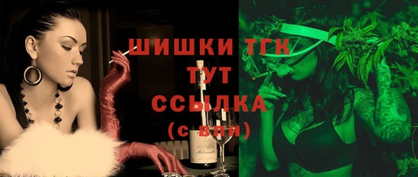 крисы Беломорск