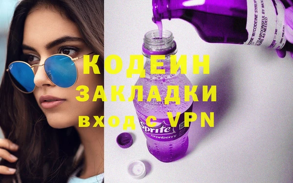 герыч Богданович