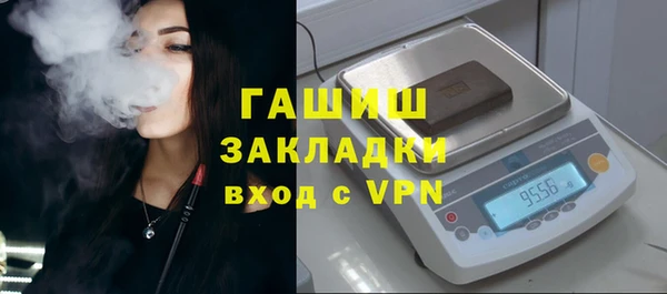герыч Богданович