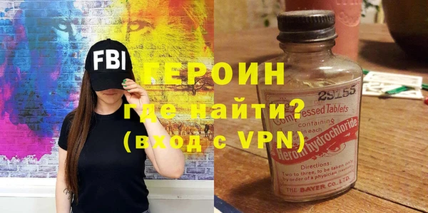 ГАЛЛЮЦИНОГЕННЫЕ ГРИБЫ Белоозёрский