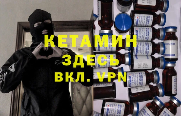 тгк Белокуриха