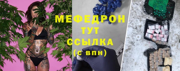 ГАЛЛЮЦИНОГЕННЫЕ ГРИБЫ Белоозёрский