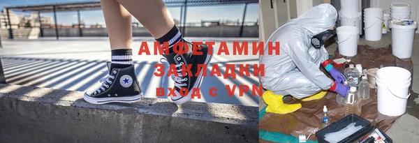 герыч Богданович