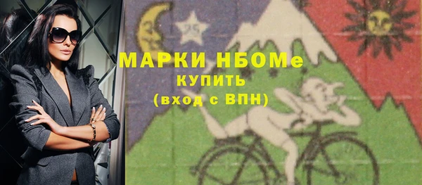 герыч Богданович