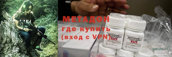 МДПВ Богородск