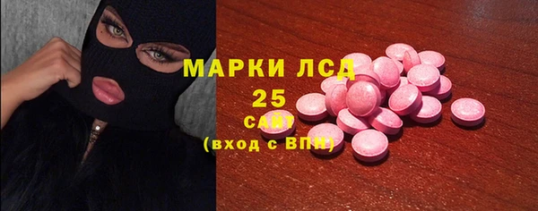 герыч Богданович